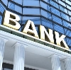 Банки в Новоржеве