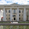 Дворцы и дома культуры в Новоржеве