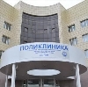Поликлиники в Новоржеве