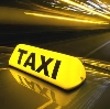Такси в Новоржеве